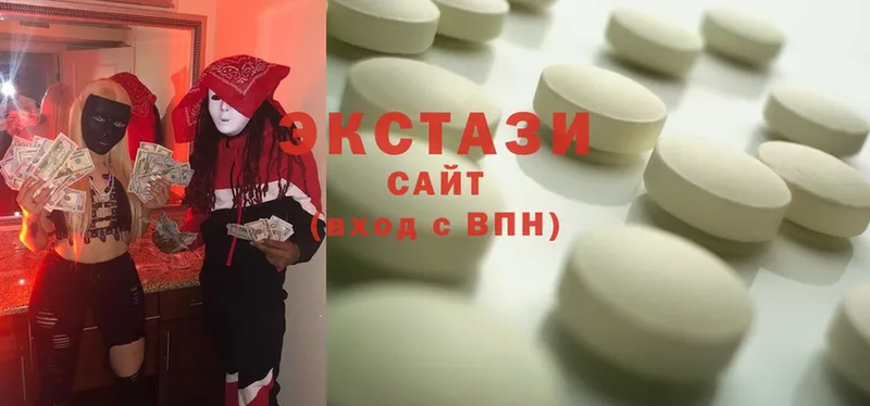 Ecstasy TESLA  Будённовск 